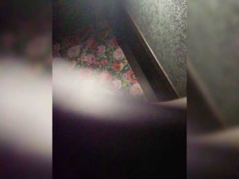 LizaCakes webcam model stream image