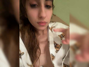 Quantixxx webcam model stream image