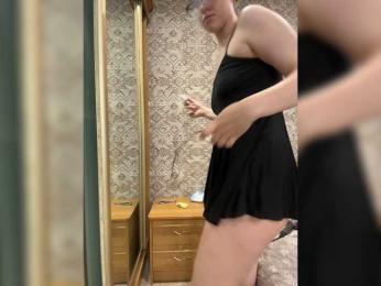 Yanchs webcam model stream image