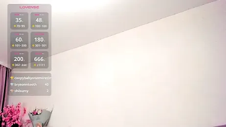 Shadow_Dance webcam model stream image