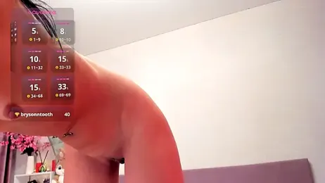 Shadow_Dance webcam model stream image