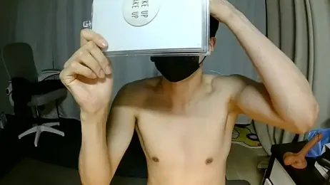 haeeung webcam stripchat model stream image