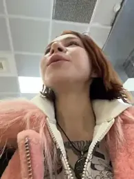 RosieSecret webcam model stream image