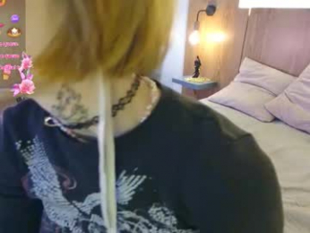 aurora_radiance webcam model stream image