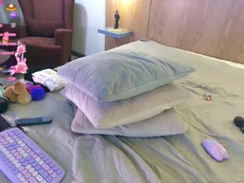 aurora_radiance webcam chaturbate model stream image