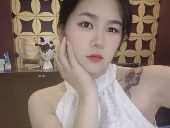 AileenAmelia webcam model stream image