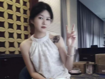 AileenAmelia webcam model stream image