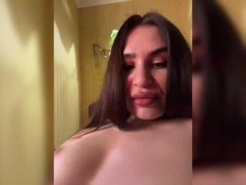 BabyPeach webcam model stream image
