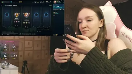 MoonlishSiren webcam model stream image