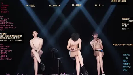 Dzboy-003 webcam model stream image