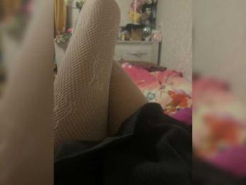 Biberlik webcam model stream image