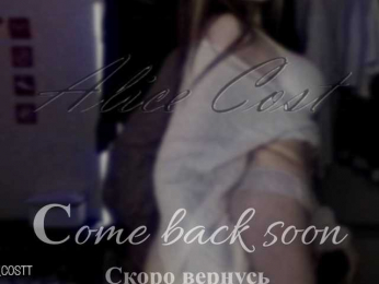 AliceCost webcam model stream image