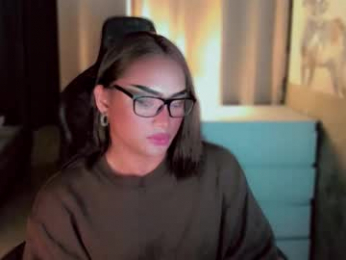 queenarthalia webcam chaturbate model stream image