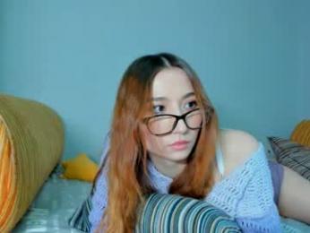 moon_flora webcam model stream image