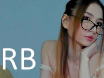 moon_flora webcam model stream image