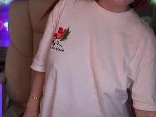 redshine webcam model stream image