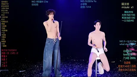 GGBond-02 webcam stripchat model stream image