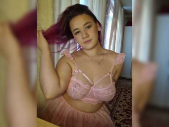 VelvetMuse webcam model stream image