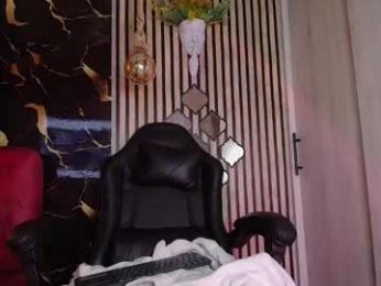 ana__grace webcam chaturbate model stream image