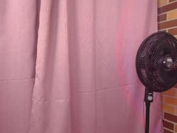 ana__grace webcam model stream image