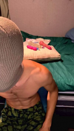 AresSothys webcam model stream image