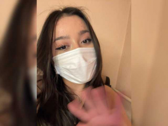 TinnyRosea webcam model stream image