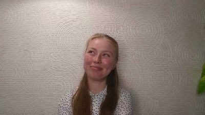 InellSpangle webcam model stream image