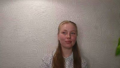 InellSpangle webcam model stream image