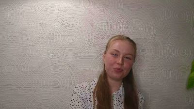 InellSpangle webcam model stream image