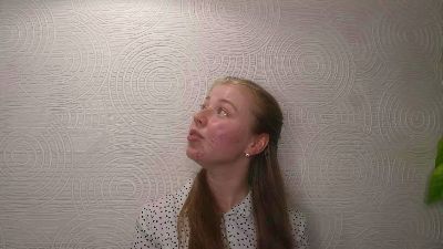 InellSpangle webcam cam4 model stream image