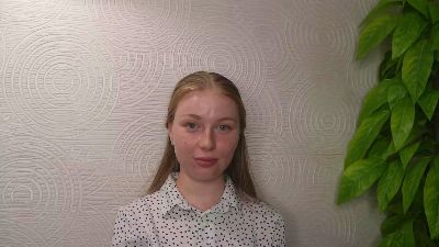 InellSpangle webcam model stream image