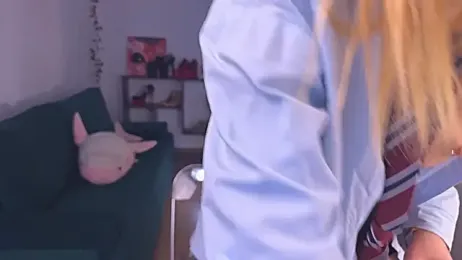 Erectioneereing webcam model stream image