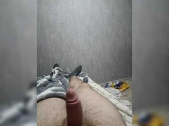 Megera723 webcam model stream image