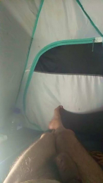 Erosmasck webcam model stream image