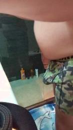 Vidremy webcam model stream image