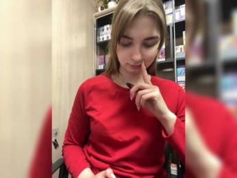 Wild-catt webcam bongacams model stream image