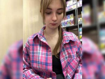 Wild-catt webcam bongacams model stream image