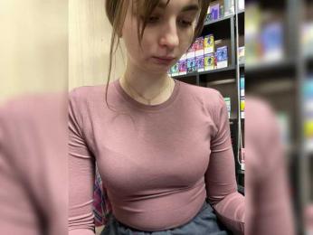 Wild-catt webcam bongacams model stream image