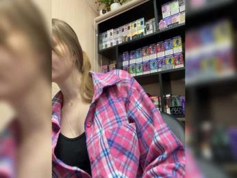 Wild-catt webcam bongacams model stream image