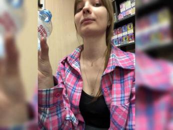 Wild-catt webcam bongacams model stream image