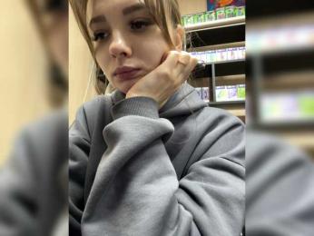 Wild-catt webcam model stream image