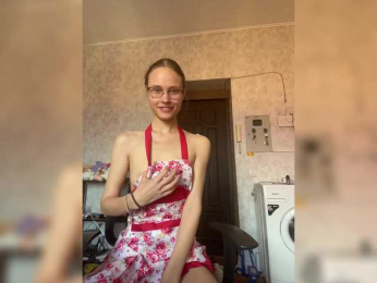 Armura webcam model stream image
