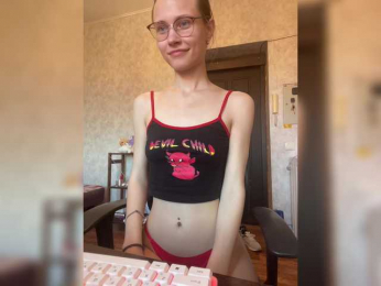 Armura webcam model stream image