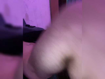 YourShlut webcam model stream image
