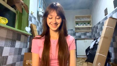 EthalHarding webcam model stream image