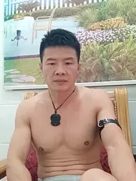 tian7788 webcam model stream image