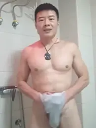 tian7788 webcam model stream image