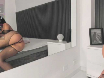 KatiuskaLee webcam model stream image
