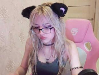 mycutepage webcam preview