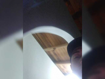 SussiandMate0 webcam model stream image